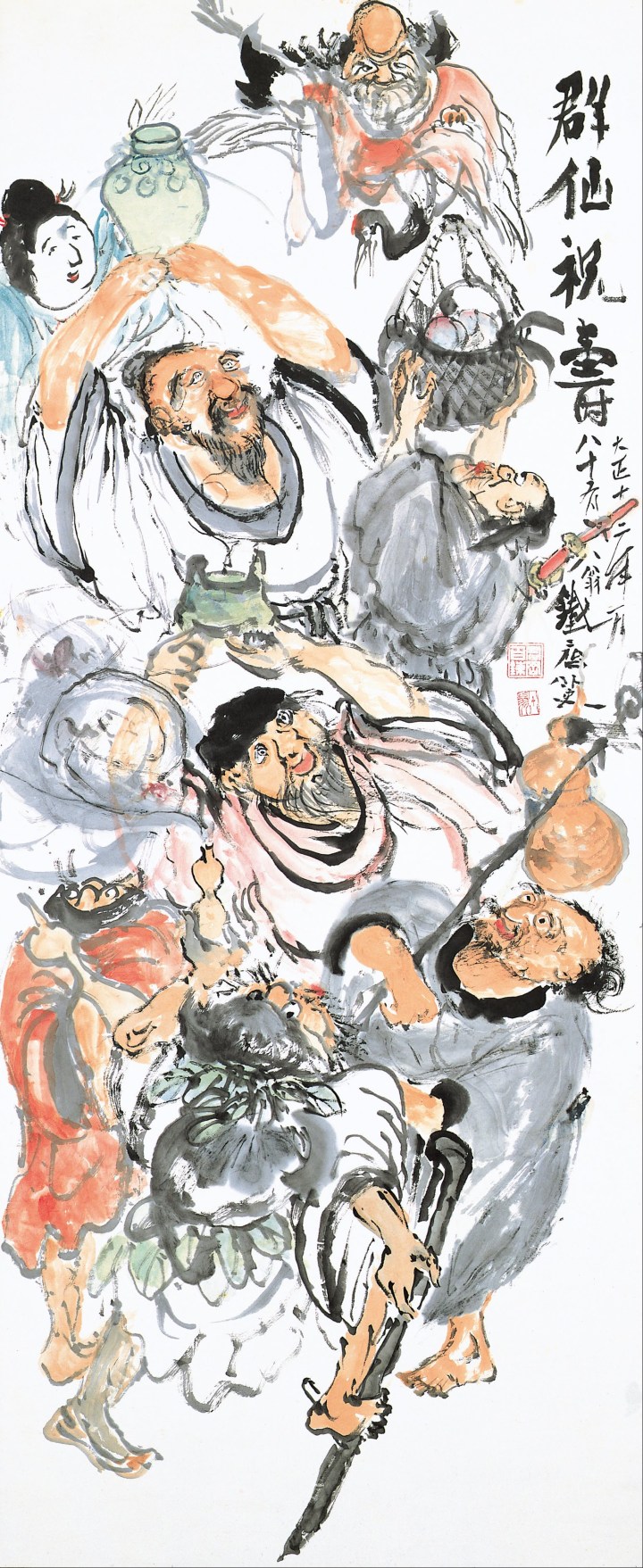 Tomioka_Tessai_-_Taoist_Immortals_Celebrating_Longevity_-_Google_Art_Project