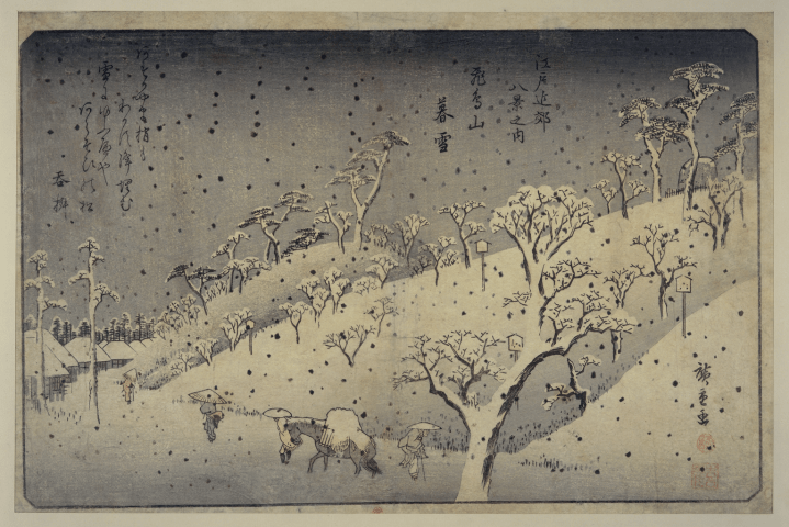 Asukayama bosetsu (Nieve al atardecer en Asukayama)