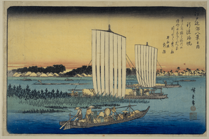 Gyōtoku kihan (Veleros que regresan, cerca de Gyōtoku)