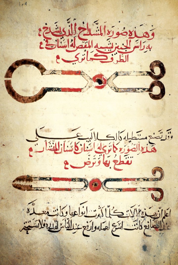 130_medico4_1343x2000