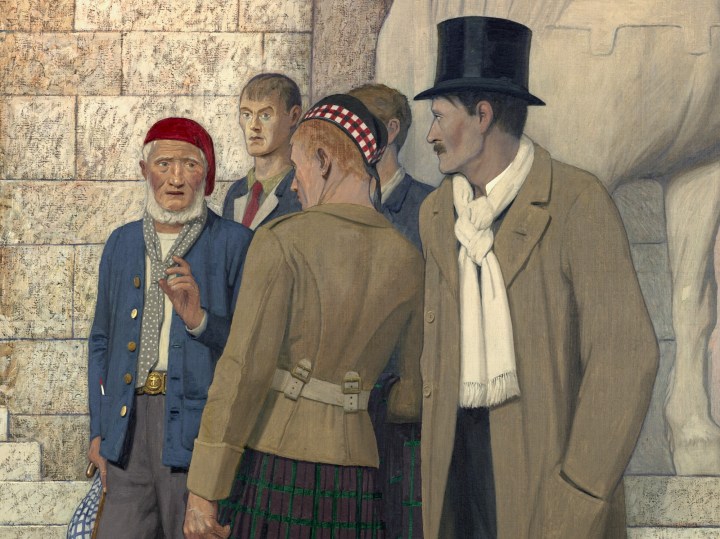 28938565366_3afdbc49ed_o