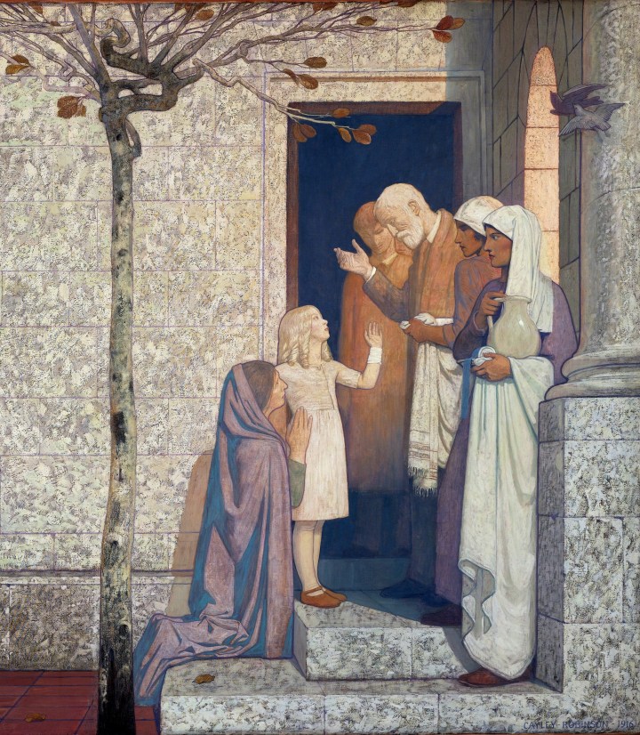 L0051531 People outside a hospital