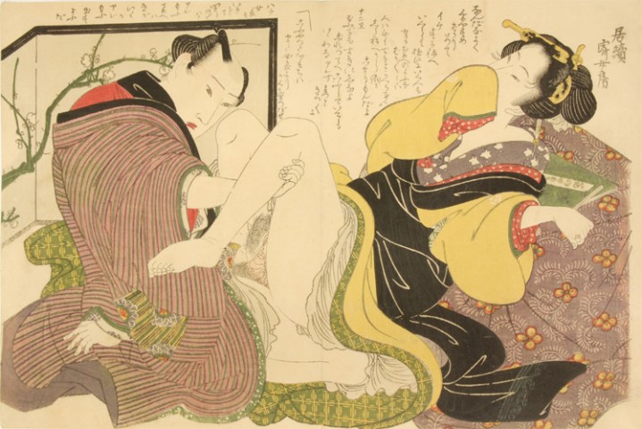 Shunga-Keisai_Eisen