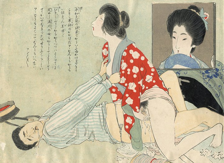 Shunga_Meiji