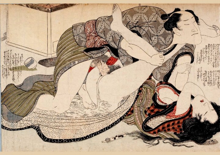 Yanagawa_Shigenobu_I,_Overflowing_Lover